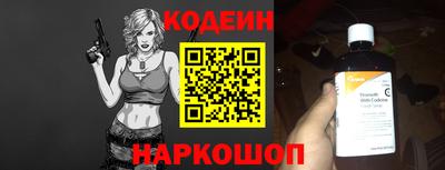 прущие грибы Рязань