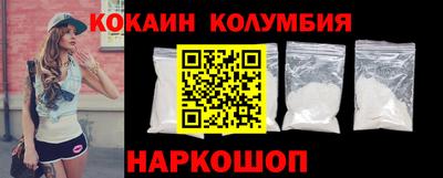 стаф Рузаевка