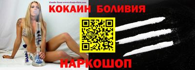 прущие грибы Рязань