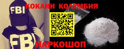 прущие грибы Рязань