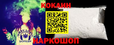 прущие грибы Рязань