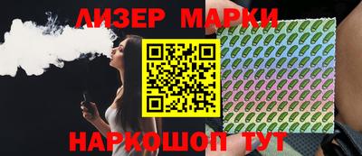 прущие грибы Рязань