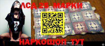 марихуана Рыбинск