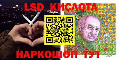 прущие грибы Рязань