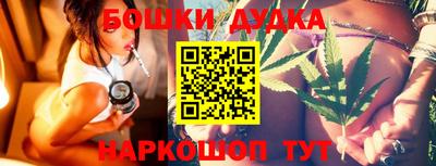 прущие грибы Рязань