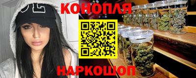 стаф Рузаевка