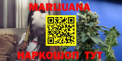 прущие грибы Рязань