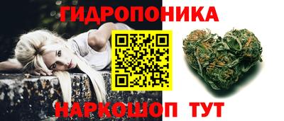 стаф Рузаевка
