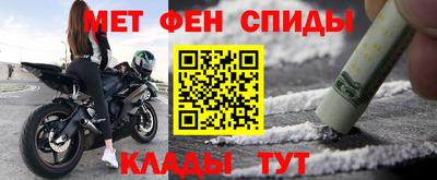 марихуана Рыбинск