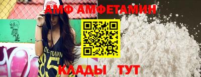 стаф Рузаевка