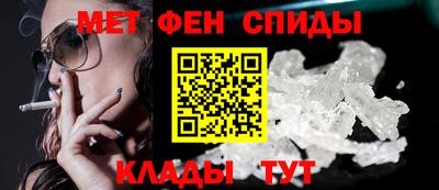 стаф Рузаевка