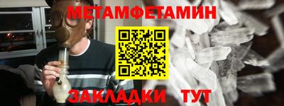 прущие грибы Рязань