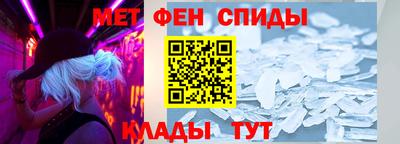 стаф Рузаевка