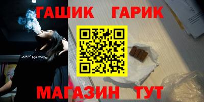 стаф Рузаевка