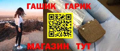прущие грибы Рязань