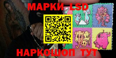 прущие грибы Рязань