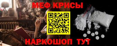 прущие грибы Рязань